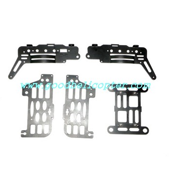 lh-1108_lh-1108a_lh-1108c helicopter parts metal main frame set 5pcs - Click Image to Close